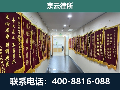 额尔古纳-企业展示图