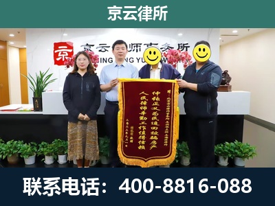 额尔古纳-工贸厂房拆迁维权律师
